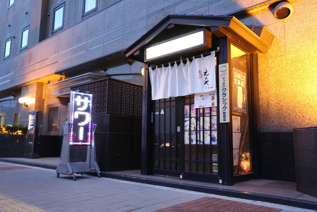 ホテル プレミアホテル-cabin-旭川 旭川市