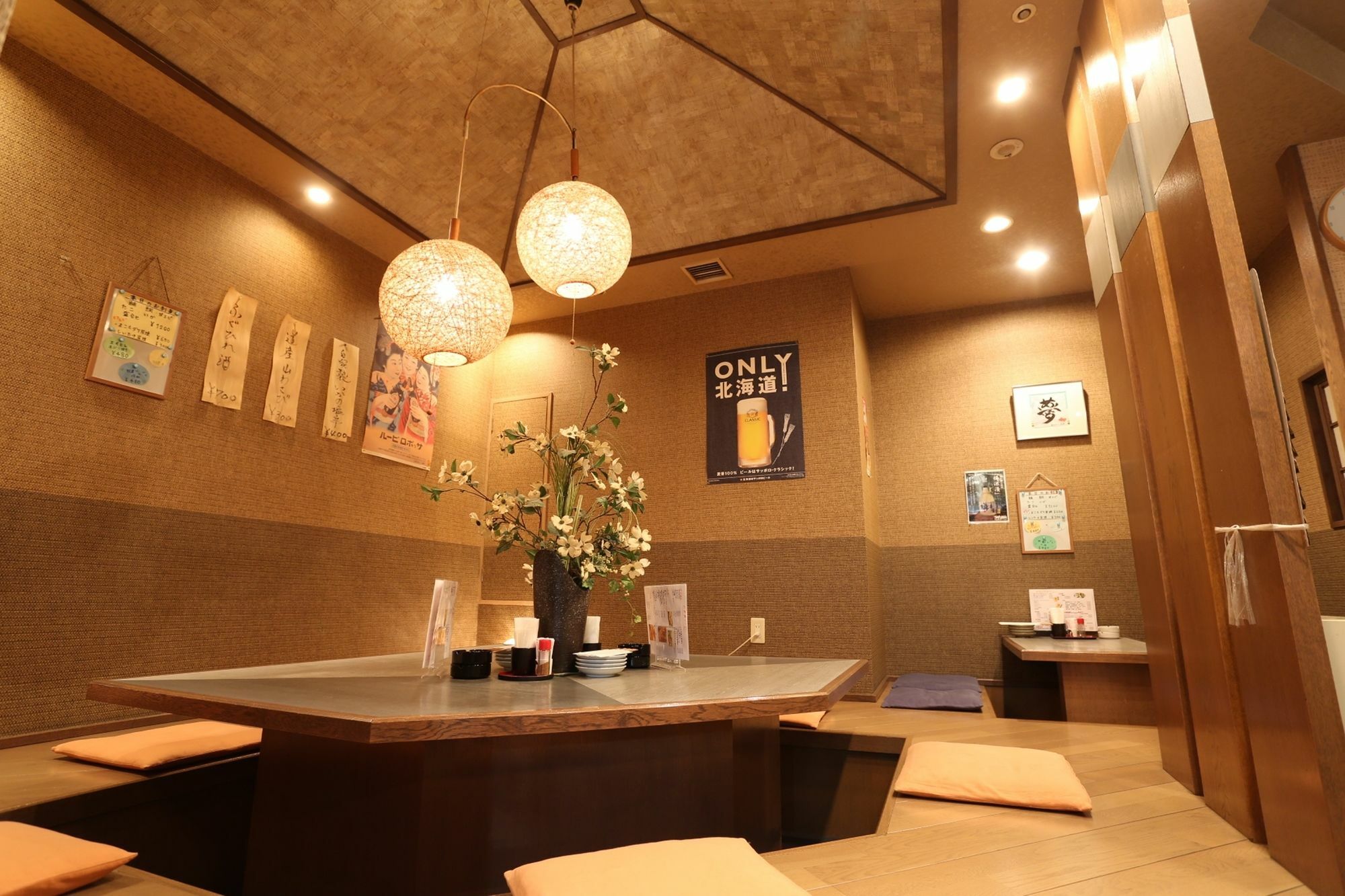 プレミアホテル-cabin-旭川 3* 旭川市
